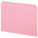  cut папка -4 гора A4 розовый 1 упаковка (4 шт. ) приобретенный товар 