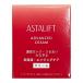 富士フイルム ヘルスケア ラボラトリー アスタリフト(ASTALIFT) アドバンスド クリーム 30g 取り寄せ商品