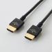 HDMI кабель Premium мягкость 1.5m черный DH-HDP14EY15BK производитель наличие товар 