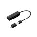  проводной LAN адаптер USB 3.1 Giga bit 2.5Gbps соответствует модель C адаптор есть черный производитель наличие товар 
