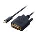 USB Type-C(TM) - DVI�Ѵ������֥� 1m �֥�å� �᡼�����߸���