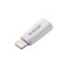 USB-C - Lightning изменение адаптер ( модель C порт to подсветка штекер ) PD соответствует 60W внезапный скорость зарядка белый производитель наличие товар 