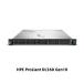 DL360 Gen10 Xeon Silver 4208 2.1GHz 1P8C 16GB hot штекер 8SFF приобретенный товар 