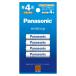  Eneloop одиночный 4 форма 4шт.@ упаковка ( стандартный модель ) стандарт наличие =0