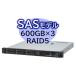 Express5800/D/R110m-1 Xeon E-2434 4C/16GB/SAS 600GB*3 RAID5/W2022/la стандарт наличие =^