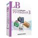  life boat LB file lock 3 5 license pack ( correspondence OS: other ) obtained commodity 