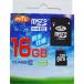microSDHC карта 16GB class10 (PK) (UHS-1 соответствует ) приобретенный товар 
