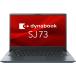 dynabook SJ73/LY ��Core 5 120U/8GB/SSD��256GB/ODD̵/Win11Pro 24H2/Offi �ܰº߸�=��