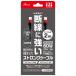 Nintendo Switch2 �j���e���h�[�X�C�b�`2 �p USB Type-C �X�g�����O�P�[�u ���񂹏��i