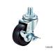 �˂����ݎ� ���� �L���X�^�[ �S�� �ԗ֌a50mm L�^�C�v LT�^ �l�W���@M8�~14�s�b�`1.25 LT-50R-M8-14 ���񂹏��i