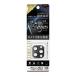 iPhone16Pro/16PM/15P/15PM LS e �K���XF�J�����ی� HB ���M10H/BK ���񂹏��i