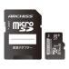  ARCHISS Professional microSDXC UHS-I U3 C10 V30 A2 128GB 󤻾