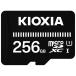 EXCERIA BASIC microSDXC память карта 256GB первый дешево наличие =0