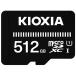 EXCERIA BASIC microSDXC память карта 512GB первый дешево наличие =0