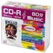 HIDISC [10P×5 set ] CD-R music for 5mm slim case obtained commodity 