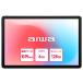 aiwa tab AS11L-2 Android15 установка 10.95 дюймовый планшетный компьютер (Helio G81 OctaC стандарт наличие =0