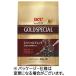  Gold специальный Special Blend 230g( бобы ) 1 пакет стандарт наличие =0