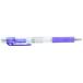  точка i- sharp 0.5 violet ( 1 шт. ) стандарт наличие =0