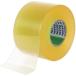 �r�j���e�[�v No.21 ���L 50mm�~20m ���� 1�� �ڈ��݌�=��