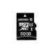AD-MRXAM512G/U1 microSDXC 512GB UHS1 SDѴAdapter 󤻾