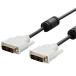  дисплей кабель DVI-D:DVI-D одиночный ссылка 1.0m приобретенный товар 