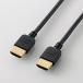 HDMI кабель i-sa сеть соответствует мягкость 1.5m DH-HD14EY15BK производитель наличие товар 