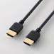 HDMI кабель i-sa сеть соответствует мягкость 2.0m DH-HD14EY20BK производитель наличие товар 