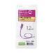 ޡȥեUSB֥ USB2.0(A-C) 1.2m ե ѡץ  ᡼߸