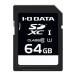 UHS-I соответствует SD карта памяти 64GB стандарт наличие =^