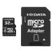 UHS-I microSD карта 32GB приобретенный товар 
