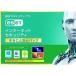 ESET интернет система безопасности целиком безопасность упаковка 1 шт. 1 год ( карта модель )( соответствует OS:WIN&amp;MAC) приобретенный товар 
