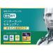 ESET интернет система безопасности целиком безопасность упаковка 5 шт. 1 год ( карта модель )( соответствует OS:WIN&amp;MAC) приобретенный товар 