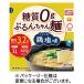  сахар качество 0g... Chan лапша курица соль тест 200g 1 упаковка стандарт наличие =0