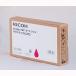 RICOH MP картридж CW2200 приобретенный товар 