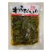  Aomori. тест!... тамари cut 280g( твердый количество 150g) специальный продукт 
