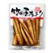  Aomori. тест! бамбук. . тамари 120g специальный продукт 