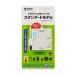  Sanwa Supply ADR-ML15WN USB2.0 устройство для считывания карт производитель наличие товар 