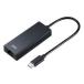 掠ץ饤 USB-CVLAN6BK USB3.2 Type-C-LANѴץ(2.5Gbpsб) ᡼߸