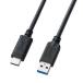 掠ץ饤 KU31-CA05 USB3.1 Gen2 Type C-A֥(֥å0.5m) ᡼߸