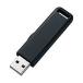 掠ץ饤 USB2.0  2GB ֥å UFD-SL2GBKN ᡼߸