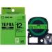  Tepra PRO лента флуоресценция цвет этикетка зеленый / чёрный знак 12mm SK12G стандарт наличие =0