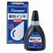 �痿�n�C���L�U�O�l�k�@�� �ڈ��݌�=��