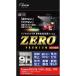  цифровая камера для жидкокристаллический защитная плёнка ZERO PREMIUM Canon EOS R8/R50/X10i/M200 соответствует приобретенный товар 