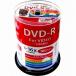 �^��pDVD-R 16�{�� 100�� �X�s���h�� HDDR12JCP100 ���񂹏��i