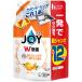 �W���C W���� �R���p�N�g �ґ�V�g���X�I�����W�̍��� �l�� ���W�����{�T�C�Y 1550mL 1�� �ڈ��݌�=��