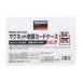  магнит . качество футляр для карточек B5 блеск есть 1 листов приобретенный товар 