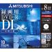 DVD-R DL forAV withCPRM 215�� x2-8 10p�@VHR21HDSP10 �ڈ��݌�=��