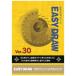 EASY DRAW Ver.30 Professional упаковка ( соответствует OS: прочее ) приобретенный товар 