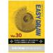 EASY DRAW Ver.30 2 лицензия упаковка ( соответствует OS: прочее ) приобретенный товар 