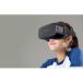  stand a loan type VR head mounted display DPVR-4D Pro standard stock =0